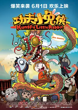 免费黄色激情视频