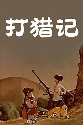 久久综久久美利坚合众国